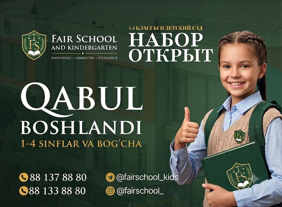 Fair School